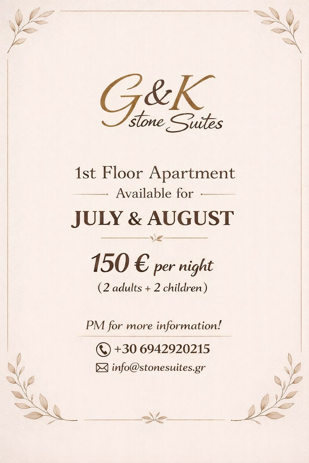 G & K Stone Suites summer offer in Charaki Rhodes, 1st Floor Apartment available July and August